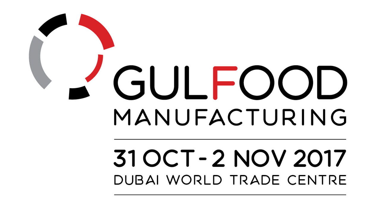 GULFOOD MANUFACTURING FUARI